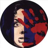 Awesome Machine : The Awesome Machine - Rickshaw Awesome Machine : The Awesome Machine - Rickshaw